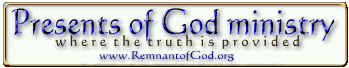 Presents of God BANNER